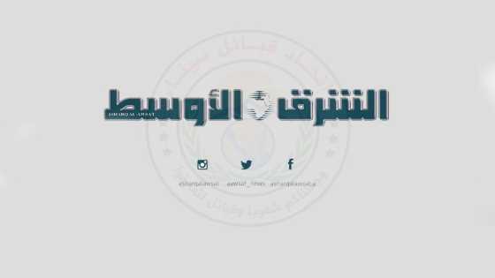 «اتحاد قبائل سيناء» يعلن مقتل مدنيين على يد «إرهابيين» اختُطفا قبل أيام من جنوب «بئر العبد»