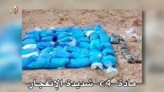 بيان رقم 7 من القيادة العامة للقوات المسلحة بشأن العملية الشاملة سيناء 2018