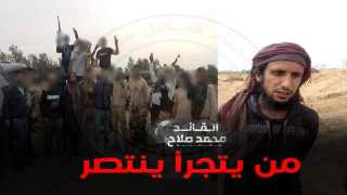 كتب القائد محمد صلاح : من يتجرأ ينتصر
	