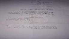 المجاهد عطا سلامه غنيم رحمه الله عليه من ابناء سيناء