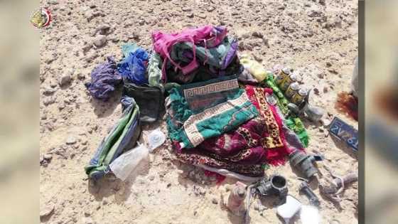 بيان رقم 29 من القيادة العامة للقوات المسلحة بشأن العملية الشاملة سيناء 2018