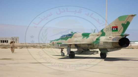 الدفاع الجوى الليبي يوجه ضربة موجعة لتركيا بإسقاط طائرته