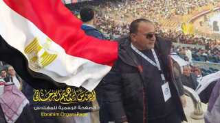 شاهد بالفيديو .. أول اشارة لمؤسس الاتحاد للشيخ ابراهيم العرجاني في مسلسل الاختيار