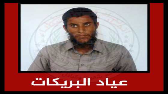 ارهابي ولايا سيناء يمثلون بالجثت قبل القتل لمنع هروب عناصرهم